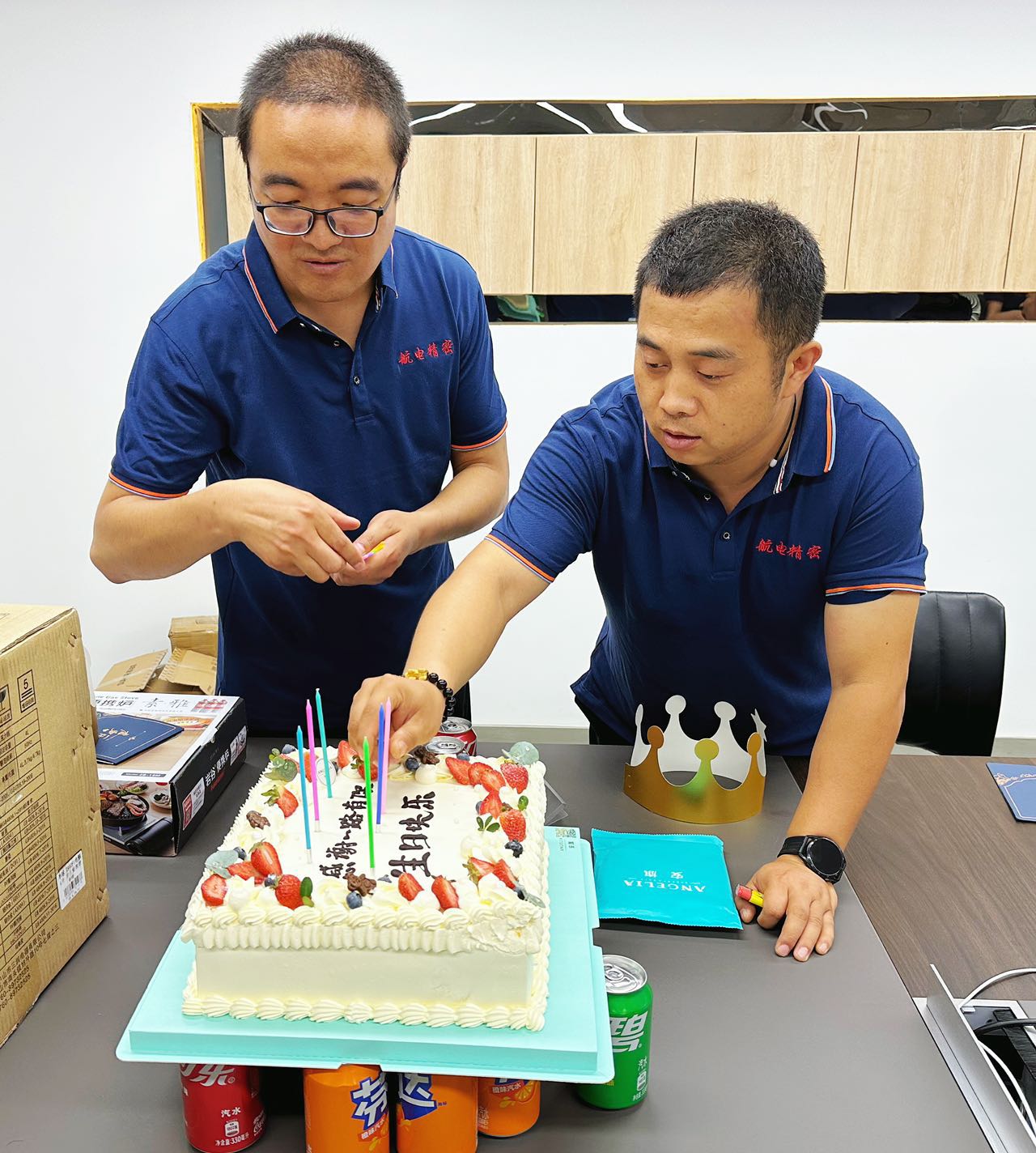 微信图片_20230617154551.jpg