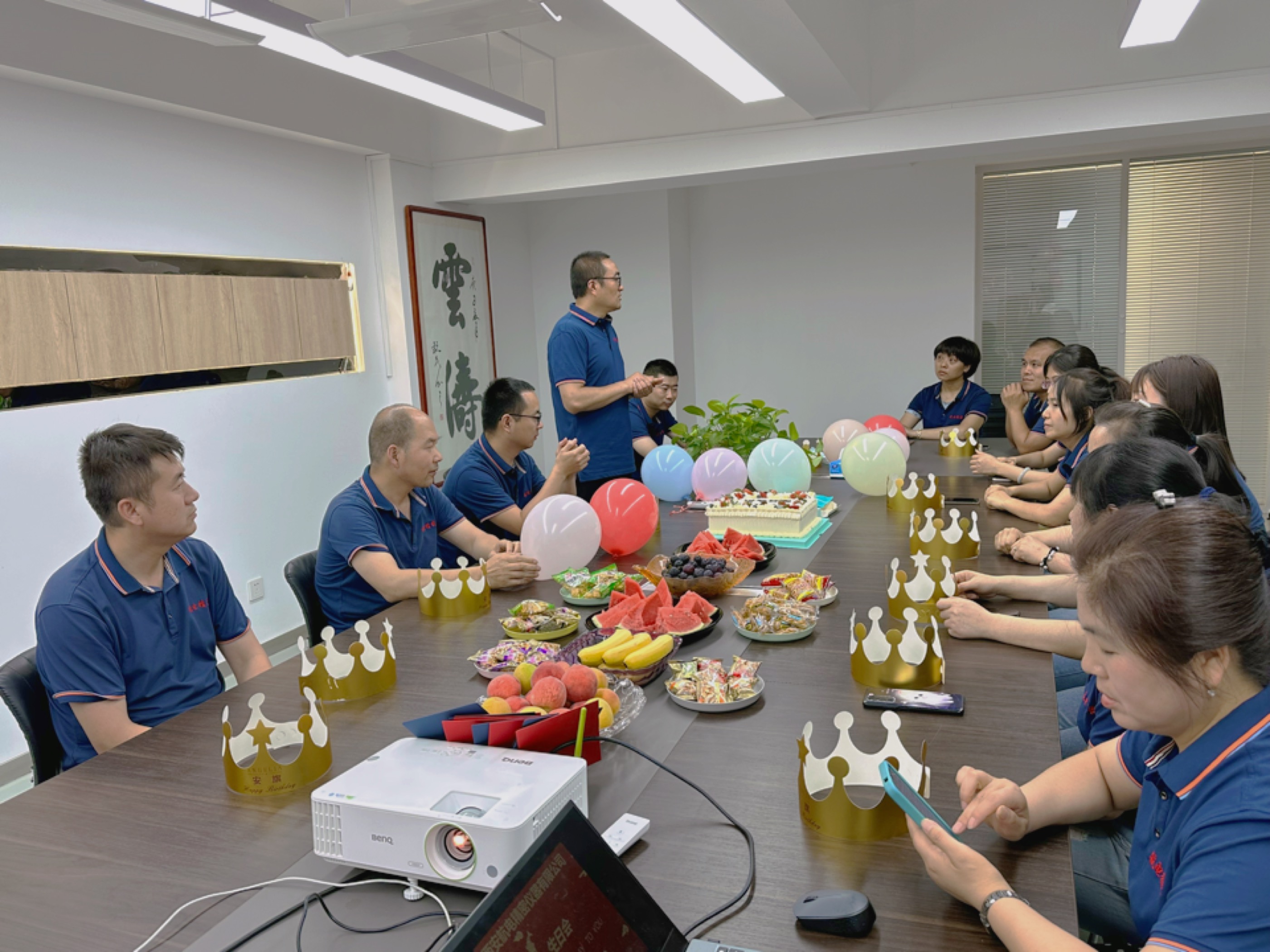 微信图片_202306161514247.jpg